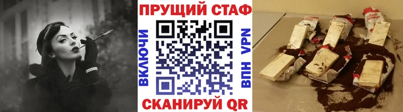 Виды наркотиков купить Брянск СОЛЬ Меф мяу мяу КЕТАМИН ГАШ АМФЕТАМИН