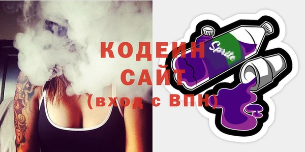 мяу мяу мука Одинцово