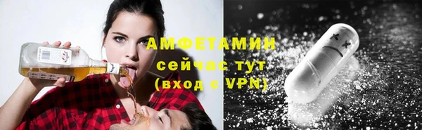 мяу мяу мука Одинцово