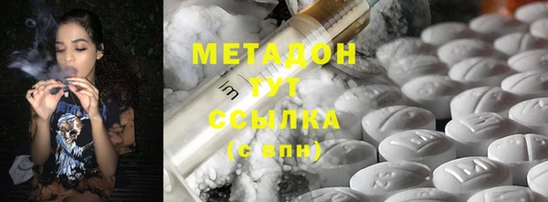 тгк Щучье