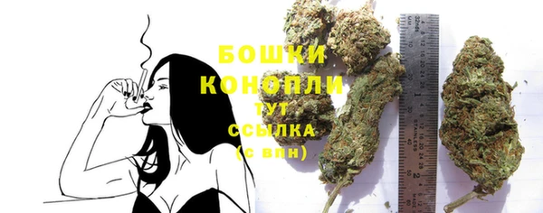 спиды Березники