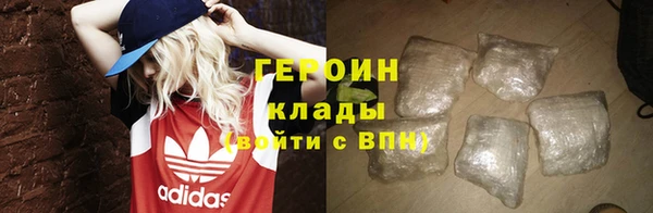 спиды Березники