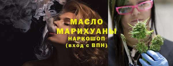 кокаин перу Домодедово