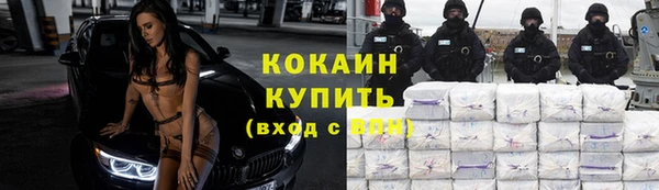 спиды Березники