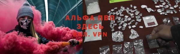 кокаин перу Домодедово