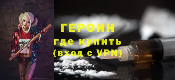 мяу мяу мука Одинцово
