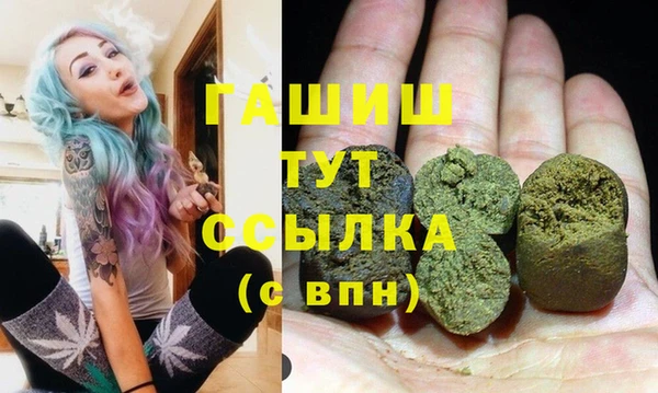 спиды Березники