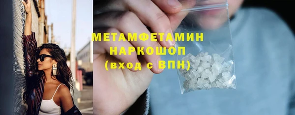 мяу мяу мука Одинцово