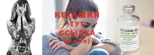 кокаин перу Домодедово