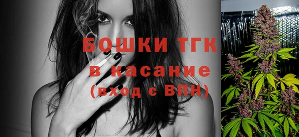мяу мяу мука Одинцово