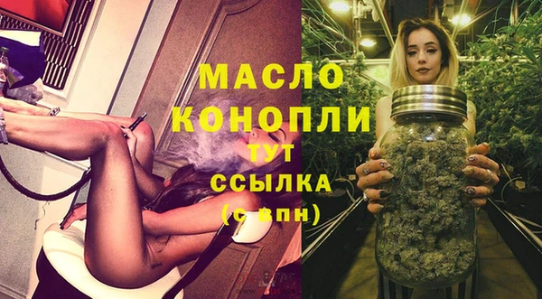 мяу мяу мука Одинцово