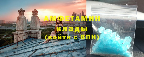 тгк Щучье