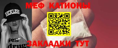 наркотики Аргун