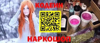 a pvp Апрелевка