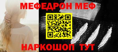 mdpv Апрелевка