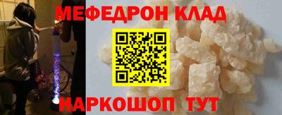 каннабис Аргун