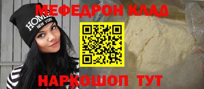 ALPHA PVP Апшеронск