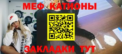 наркотики Аргун