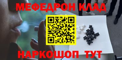 индика Волгодонск