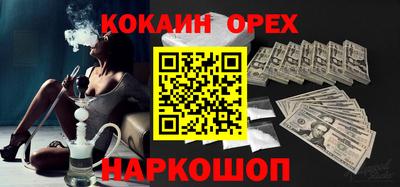 mdpv Апрелевка