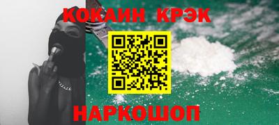 mdpv Апрелевка
