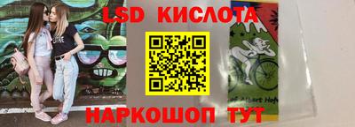 каннабис Аргун