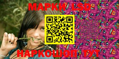 каннабис Аргун