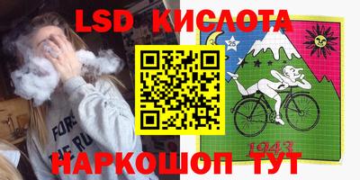 mdpv Апрелевка