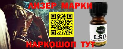 мдма Апшеронск