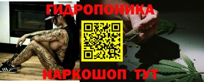 каннабис Аргун