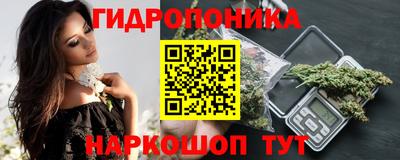 мдма Апшеронск