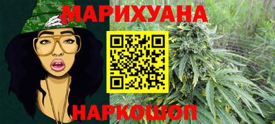 мдма Апшеронск
