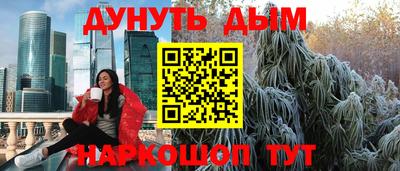 a pvp Апрелевка