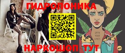 скорость mdpv Волжский