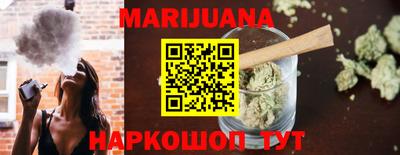 мдма Апшеронск