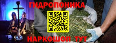 наркотики Аргун