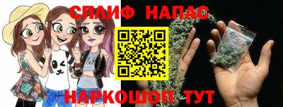 ALPHA PVP Апшеронск