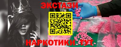 a pvp Апрелевка