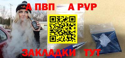 mdpv Апрелевка