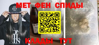 mdpv Апрелевка