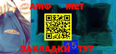 mdpv Апрелевка