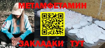 наркотики Аргун