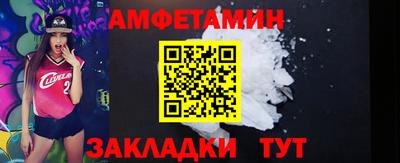 каннабис Аргун