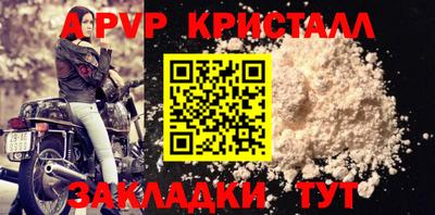 наркотики Аргун