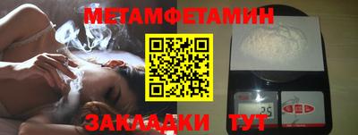 каннабис Аргун