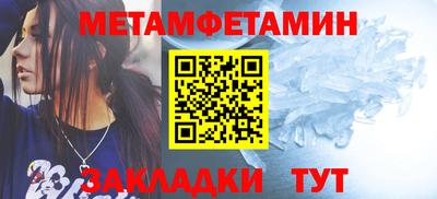 mdpv Апрелевка