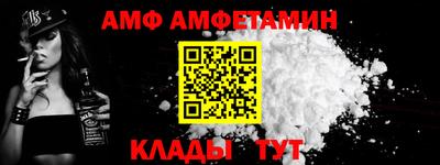 мдма Апшеронск
