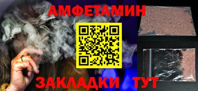 a pvp Апрелевка