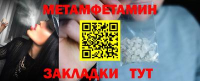 наркотики Аргун