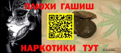 mdpv Апрелевка